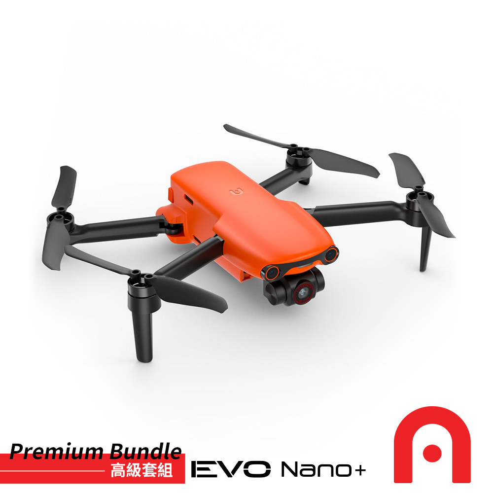 【Autel Robotics】EVO Nano+ 空拍機 豪華套組