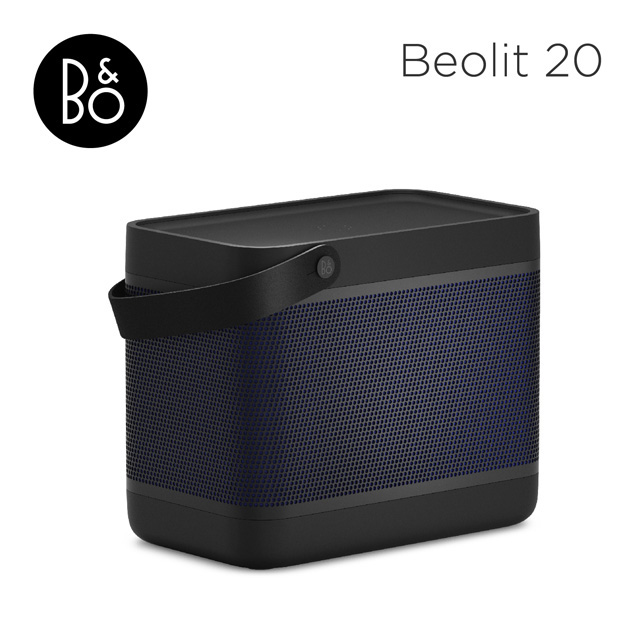 B&O Beolit 20 藍牙喇叭